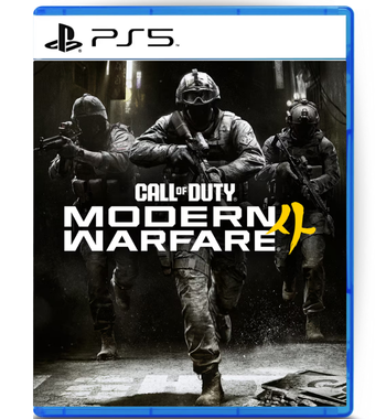 Call of Duty Modern Warfare 4 PS5 Mídia Digital